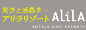 http://stworld.jp/feature/airline/asia_business/