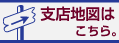 東京本社（渋谷本社内支店）　地図詳細