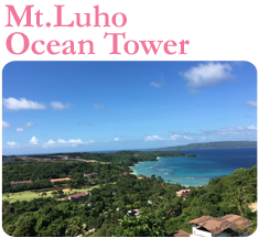 Mt.Luho Ocean Tower
