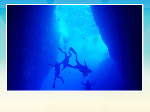 ダイビングのライセンスがなくても見れる海中洞窟