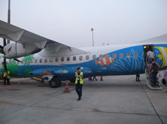 バンコクからスコータイ行きの飛行機