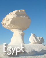エジプト イメージ