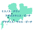 ミコノス島 マップ