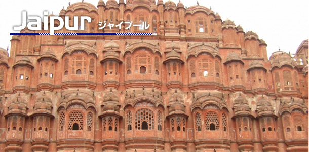 インド ジャイプール