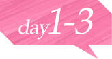 Day1-3