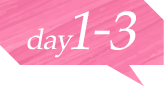 Day1-3