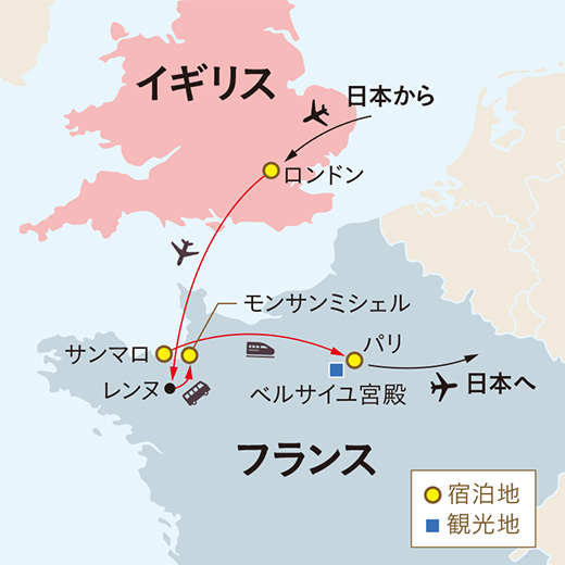 旅行プランMAP