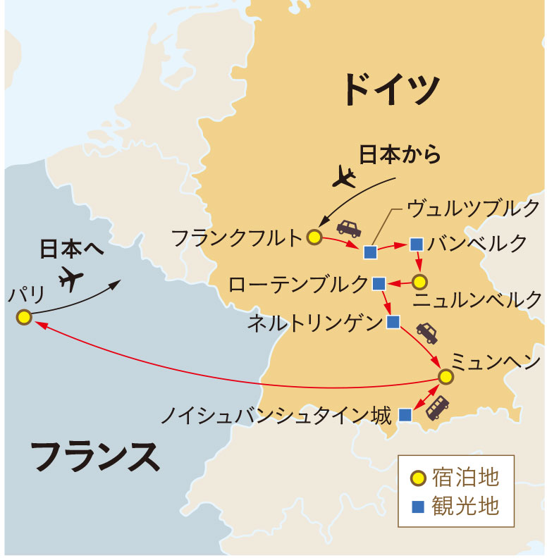 旅行プランMAP