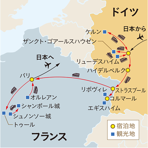 旅行プランMAP