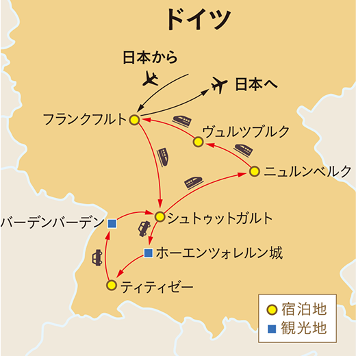 旅行プランMAP