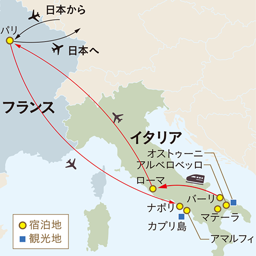 旅行プランMAP