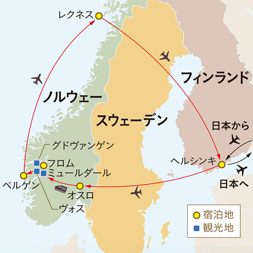 旅行プランMAP