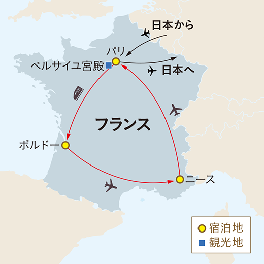 旅行プランMAP