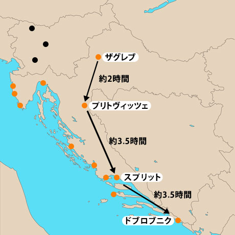 クロアチアおすすめプラン 安心周遊プラン地図