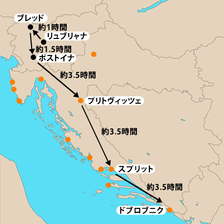 クロアチアおすすめプラン 2ヵ国周遊プラン地図