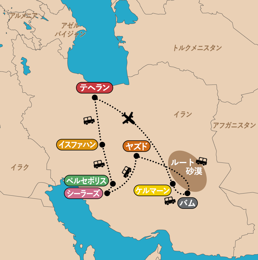 イランおすすめプラン 砂漠宿泊プラン地図
