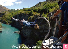 カワラウバンジー©AJ Hackett Bungy New Zealand
