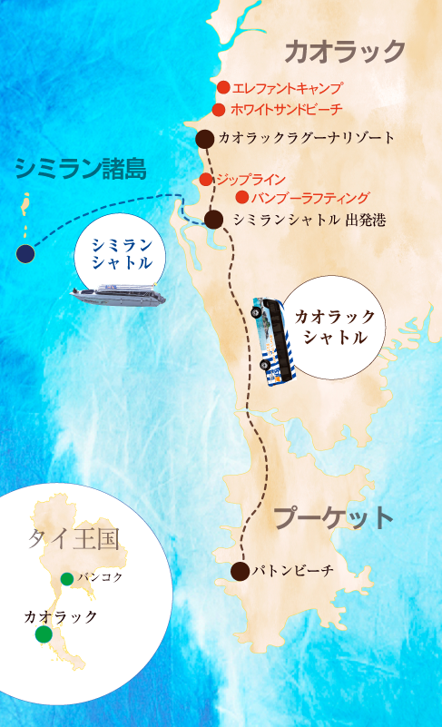 エジプトMAP