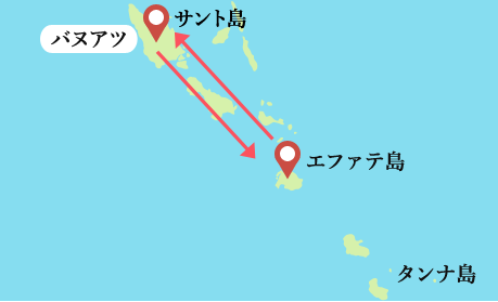 バヌアツおすすめプラン サント島地図