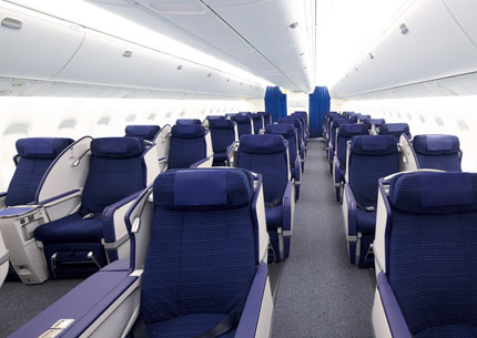 エールフランス航空 BUSINESS CRADLE