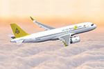ロイヤルブルネイ航空