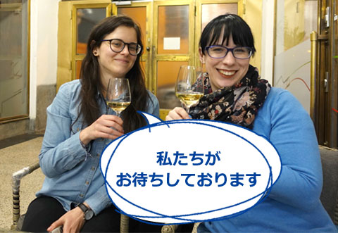 スタッフ写真