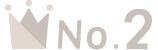 No.2