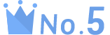 No.5