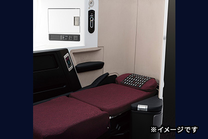 快適なシート配列