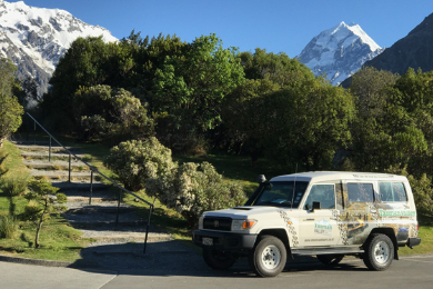 現地体験オプショナルツアー予約 トリップレックス 海外旅行のstw マウントクック 半日 タスマン バレー4wdツアー マウントクックハーミテージ ホテル発着