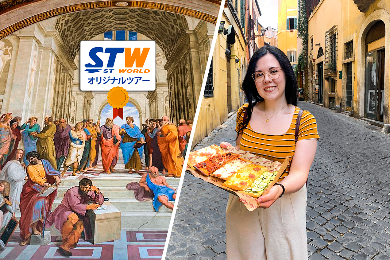 本場のピザ試食＆バチカン博物館入場券 お得なセットプラン！