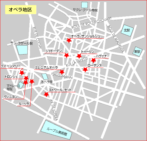 オペラ地区ホテルマップ