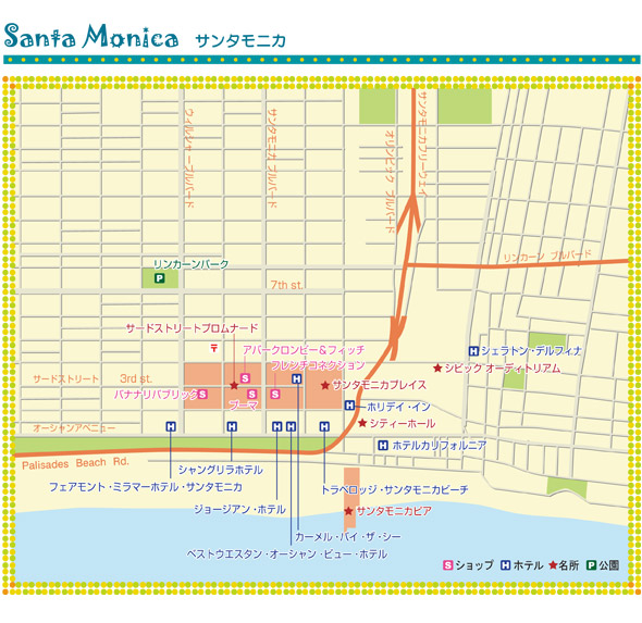 サンタモニカ地図